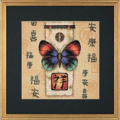 Oriental Butterfly - 