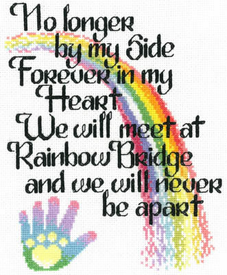 Lets Cross the Rainbow Bridge - 