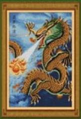 Chinese Dragon - Pinn_Stitch Pattern