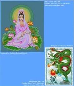 Chinese Goddess of Mercy and Chinese Dragon - 