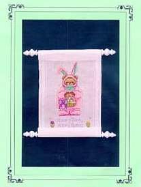 Hoppy Spring - Lorri_Birmingham_Designs Pattern