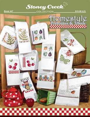 Homestyle Potholders and Towels - 