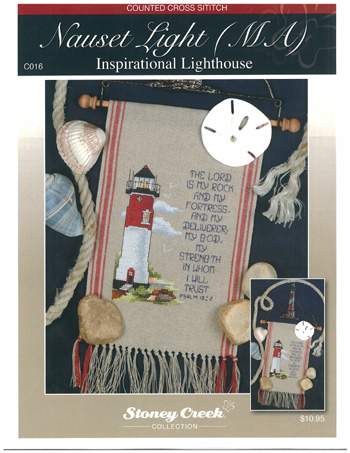 Nauset Light Inspirational Lighthouse - Stoney_Creek Pattern