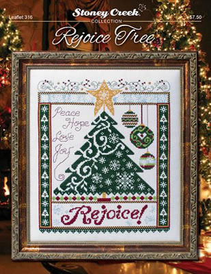 Rejoice Tree - 