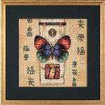 Oriental Butterfly - Cross Stitch Pattern