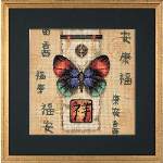 Oriental Butterfly - Cross Stitch 