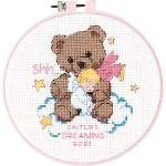 Dreaming Birth Record - Cross Stitch Pattern