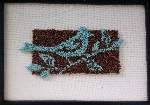 Bird on Branch - Cross Stitch Pattern