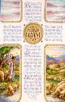 23rd Psalm - Cross Stitch Pattern