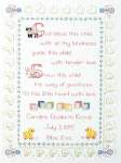 Nursery Prayer - Cross Stitch