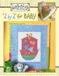 2 by 2 for Baby - Cross Stitch Pattern