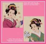 Japanese Beauty - Cross Stitch Pattern