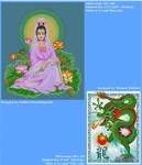 Chinese Goddess of Mercy and Chinese Dragon - Cross Stitch Pattern
