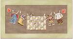 Autumn Baby Boy Sunshine Line - Cross Stitch Pattern