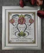 Art Noveau Rose - Cross Stitch Pattern