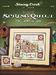 Spring Quilt - Cross Stitch Pattern