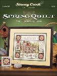 Spring Quilt - Cross Stitch Pattern