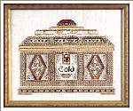Gold - Cross Stitch Pattern