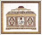 Gold - Cross Stitch Pattern