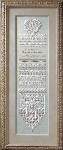 Heirloom Wedding Sampler - Cross Stitch Pattern