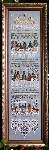 Heirloom Nativity Sampler - Cross Stitch Pattern